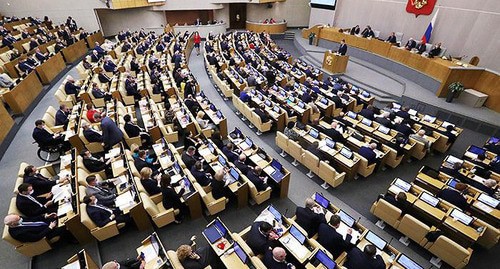 Заседание Госдумы. Фото: Грозный Информ https://www.grozny-inform.ru/