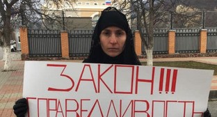 Вдова Инала Джабиева обвинила одного из свидетелей в искажении показаний