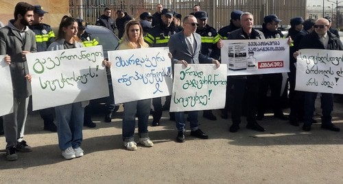 Митинг в Тбилиси 12 февраля, фото: https://ru.netgazeti.ge/58804/