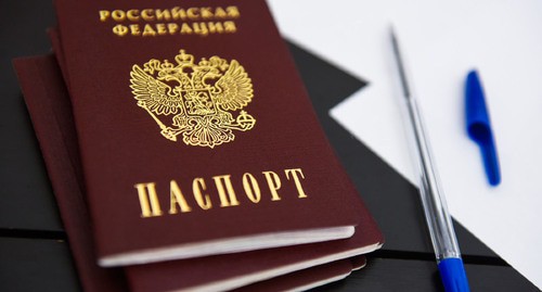 Паспорта России. Фото Елены Синеок, Юга.ру