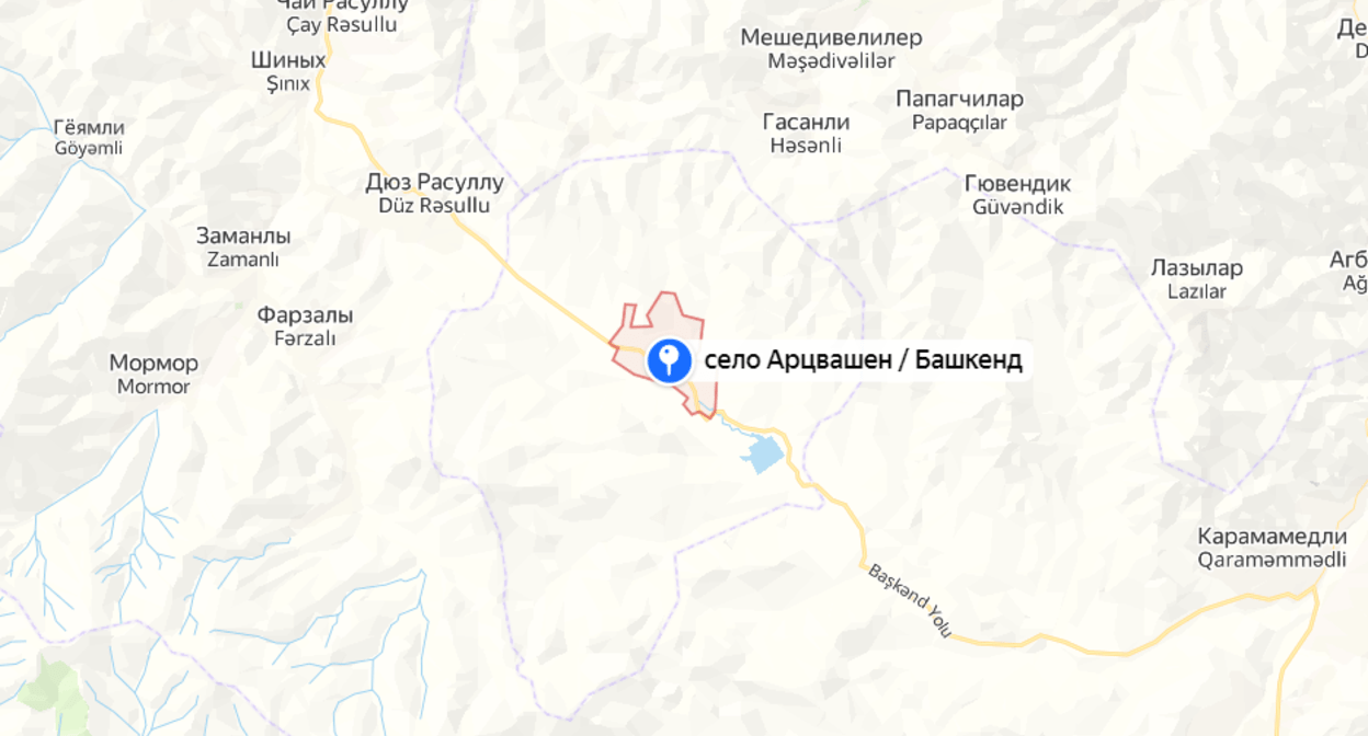 Расположение села Арцвашен. Скриншот с сервиса "Яндекс.Карты", https://yandex.ru/maps/