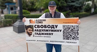 Дагестанский журналист призвал освободить Гаджиева