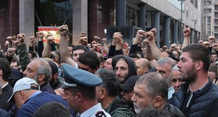 Участники акции протеста. Ереван, май 2024 г. Фото Тиграна Петросяна для "Кавказского узла"