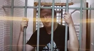 ЕСПЧ признал нарушение прав сочинского судьи Новикова