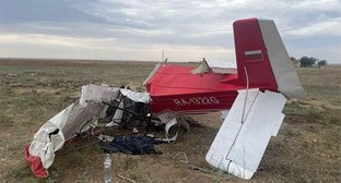 Крушение самолета в Калмыкии. Фото: Южная транспортная прокуратура/Telegram