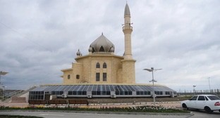 Аналитики назвали нелояльные муфтияту мечети в Дагестане
