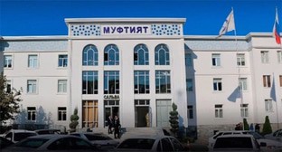 Упразднение отдела фетв продемонстрировало раскол в муфтияте Дагестана