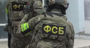 Сотрудники ФСБ. Скриншот видео ФСБ РФ