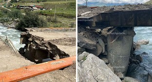 Сельчане в Северной Осетии остались без сообщения после обрушения моста
