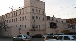 CИЗО-1 в Ростове-на-Дону. Фото: https://rostov.wiki/buildings/72009/