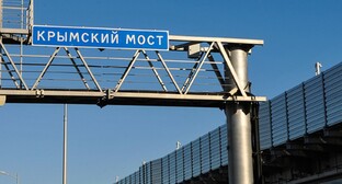 Более 900 машин ожидает проезда через Крымский мост