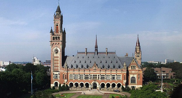 Арбитражный суд в Гааге. Фото: International Court of Justice https://ru.wikipedia.org/