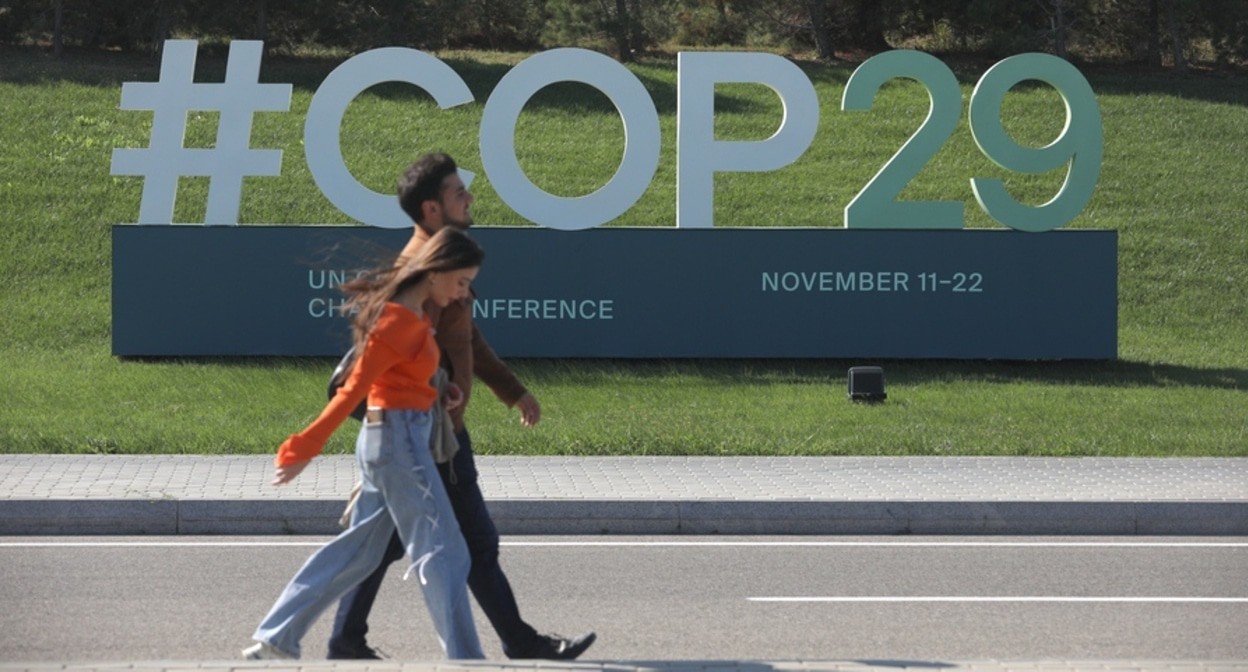 Символика COP29 в Баку. Ноябрь 2024 года. Фото Азиза Каримова для "Кавказского узла".