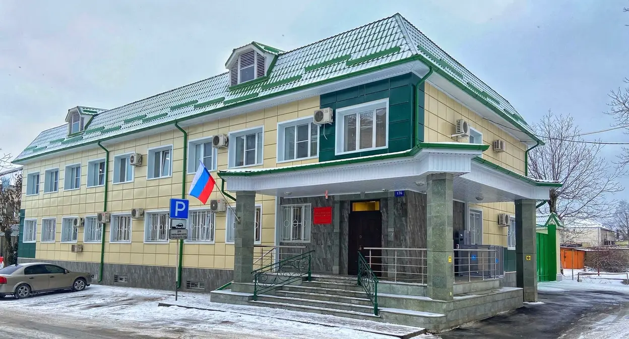 Нальчикский городской суд. Фото: Мухаммад Э. https://yandex.ru/maps/org/nalchikskiy_gorodskoy_sud