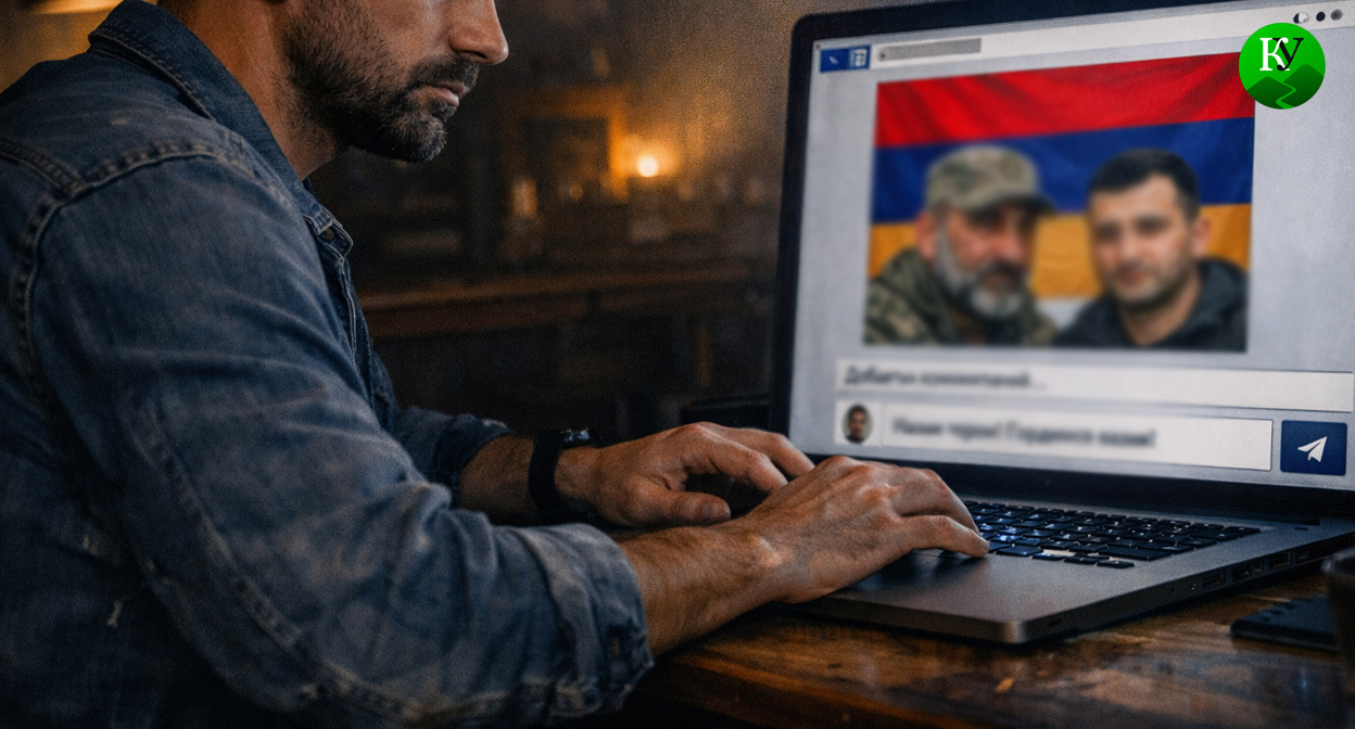 Мужчина печатает комментарий. Иллюстрация создана «Кавказским узлом» с помощью ИИ в программе Copilot Мужчина печатает комментарий. Иллюстрация создана «Кавказским узлом» с помощью ИИ в программе Copilot