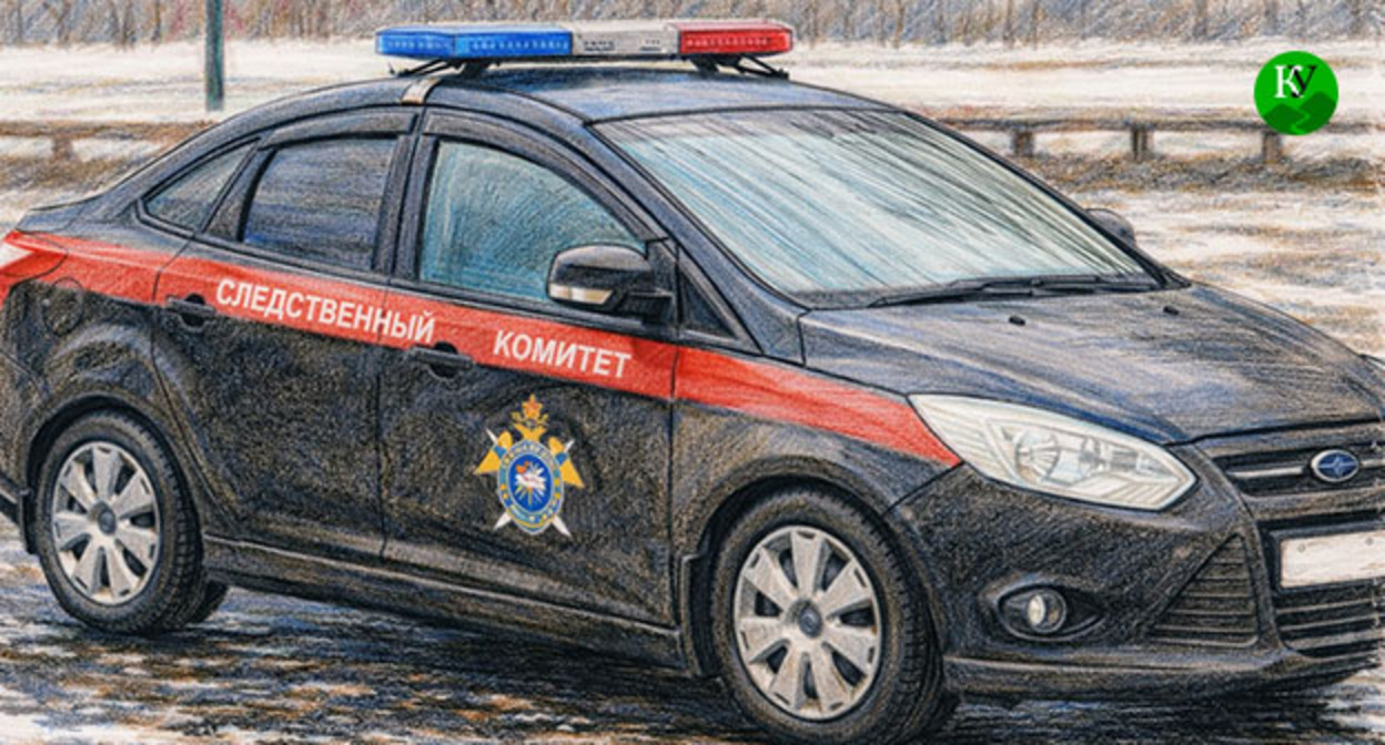 Следственный комитет. Иллюстрация создана "Кавказским узлом" при помощи ИИ в программе Copilot Следственный комитет. Иллюстрация создана "Кавказским узлом" при помощи ИИ в программе Copilot
