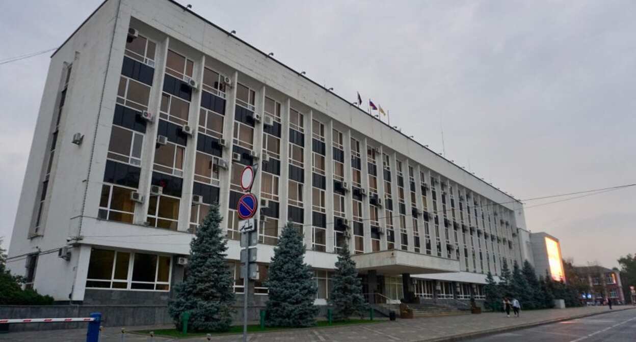 Администрация Краснодара. Фото: freemedia.io Администрация Краснодара. Фото: freemedia.io