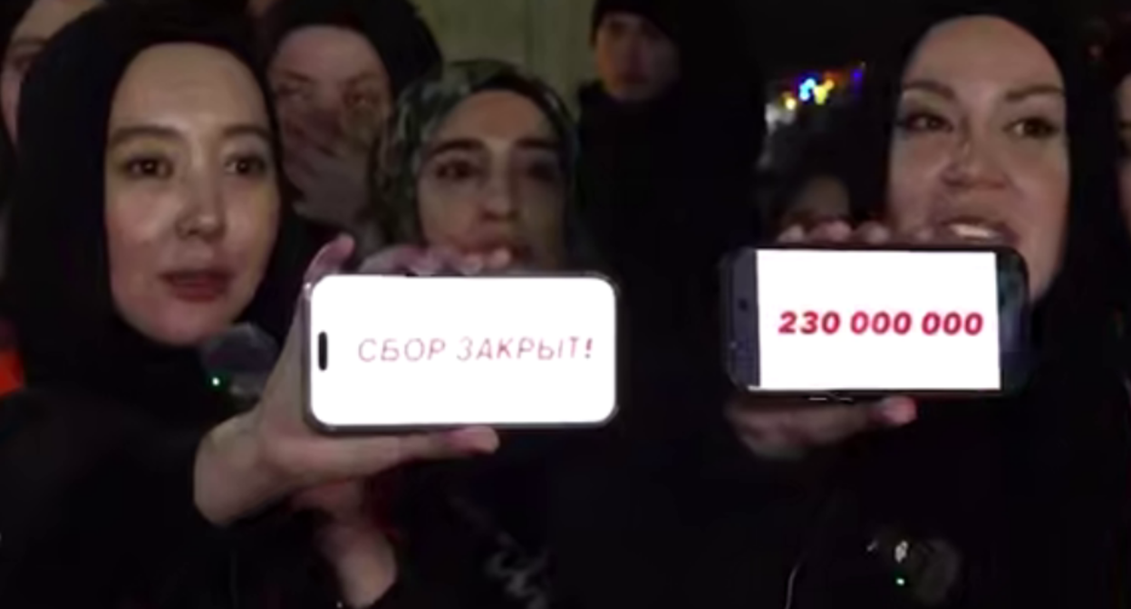 Волонтеры сообщают об окончании сбора. Стоп-кадр видео РГВК "Дагестан" от 19.03.26, https://t.me/RGVKDAGESTAN/43597 Волонтеры сообщают об окончании сбора. Стоп-кадр видео РГВК "Дагестан" от 19.03.26, https://t.me/RGVKDAGESTAN/43597