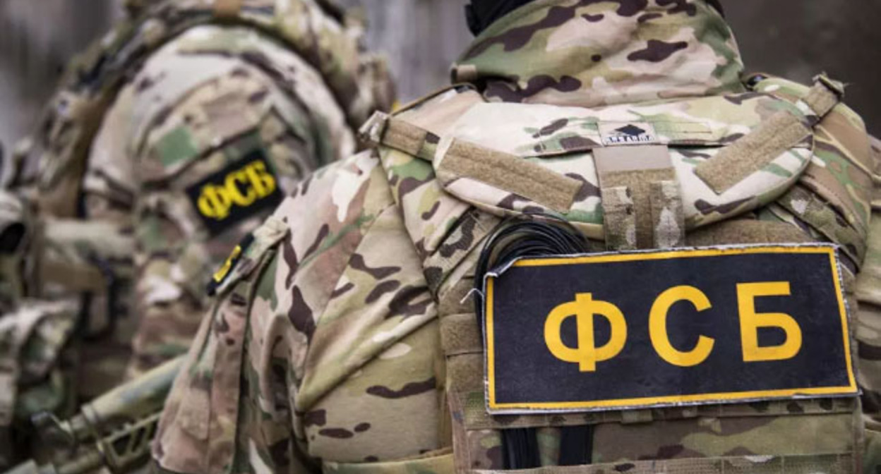 Сотрудники ФСБ. Фото: https://obltv.ru/news/fsb-otrabotaet-protivodejstvie-terrorizmu-v-sverdlovskoj-oblasti Сотрудники ФСБ. Фото: https://obltv.ru/news/fsb-otrabotaet-protivodejstvie-terrorizmu-v-sverdlovskoj-oblasti