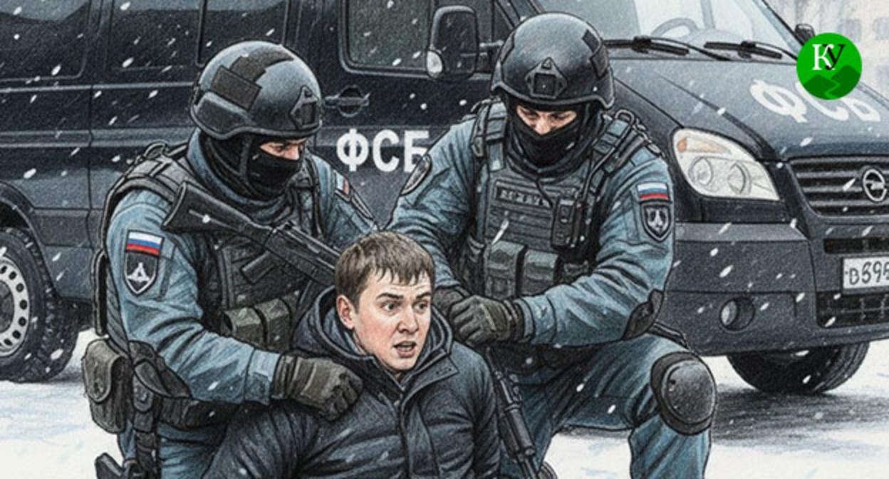 Cотрудники ФСБ задерживают мужчину. Иллюстрация создана "Кавказским узлом" при помощи ИИ в программе Copilot Cотрудники ФСБ задерживают мужчину. Иллюстрация создана "Кавказским узлом" при помощи ИИ в программе Copilot