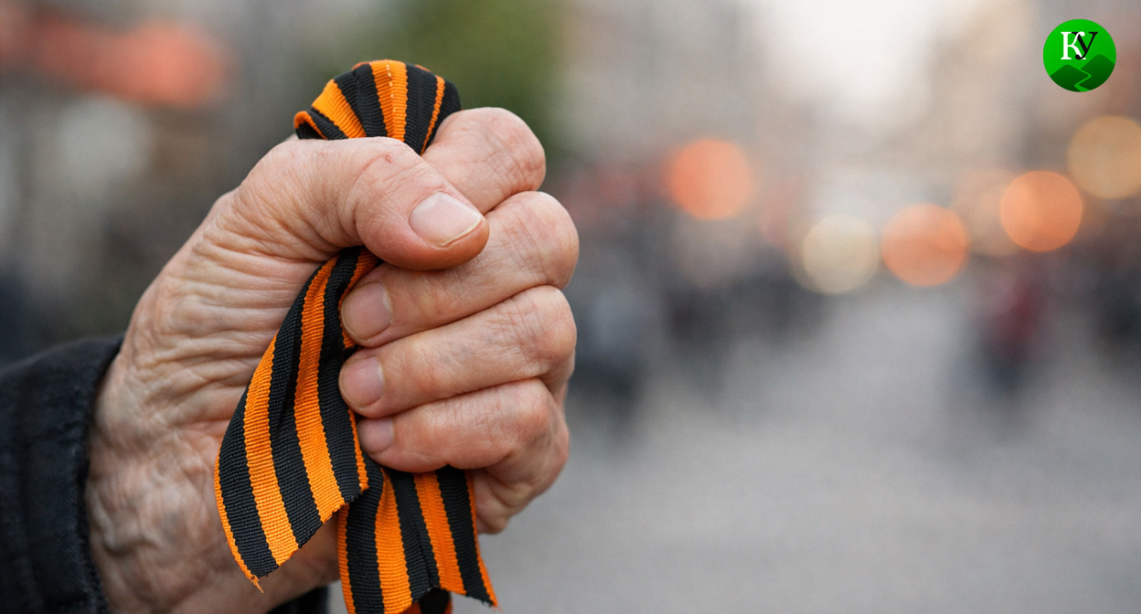 Георгиевская ленточка. Иллюстрация создана «Кавказским узлом» с помощью ИИ в программе Copilot Георгиевская ленточка. Иллюстрация создана «Кавказским узлом» с помощью ИИ в программе Copilot