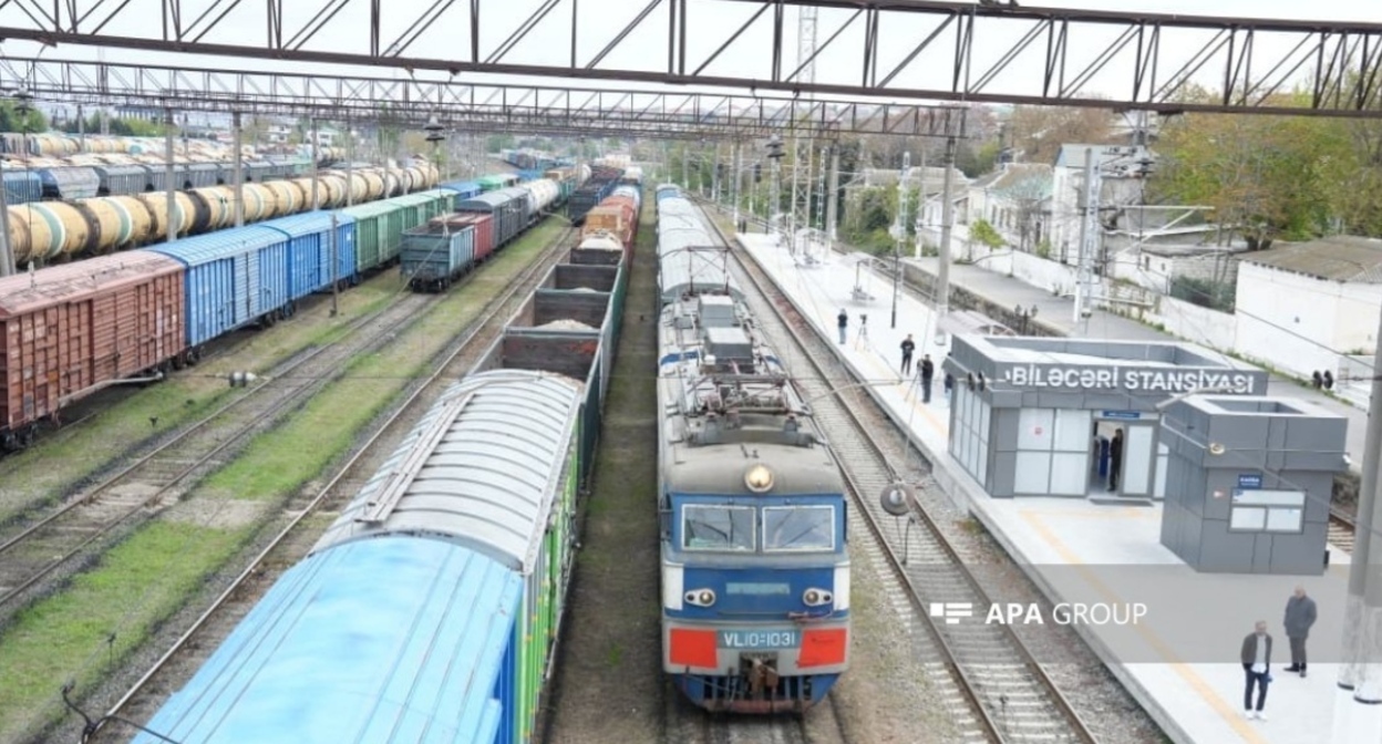 Станция Биляджары. Баку, 3 мая 2026 года. Фото: АПА https://ru.apa.az/infrastruktura/v-armeniyu-tranzitom-cerez-territoriyu-azerbaidzana-otpravleno-8-vagonov-s-udobreniyami-obnovleno-649408 Станция Биляджары. Баку, 3 мая 2026 года. Фото: АПА https://ru.apa.az/infrastruktura/v-armeniyu-tranzitom-cerez-territoriyu-azerbaidzana-otpravleno-8-vagonov-s-udobreniyami-obnovleno-649408