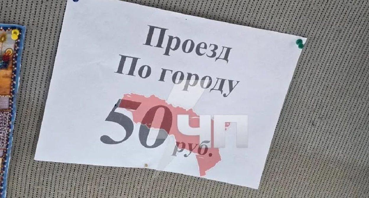 Скриншот публикации https://www.instagram.com/p/DZws6rTvT9p (деятельность компании Meta (владеет Facebook, Instagram и WhatsApp) запрещена в России) Скриншот публикации https://www.instagram.com/p/DZws6rTvT9p (деятельность компании Meta (владеет Facebook, Instagram и WhatsApp) запрещена в России)
