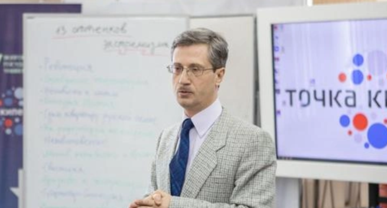 Роман Мельниченко. Скриншот фото с его страницы "ВКонтакте" Роман Мельниченко. Скриншот фото с его страницы "ВКонтакте"
