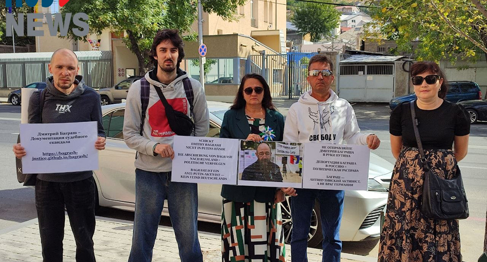 Пикет в Ереване в поддержку Дмитрия Баграша. Скриншот публикации https://t.me/rusnews/92819 Пикет в Ереване в поддержку Дмитрия Баграша. Скриншот публикации https://t.me/rusnews/92819